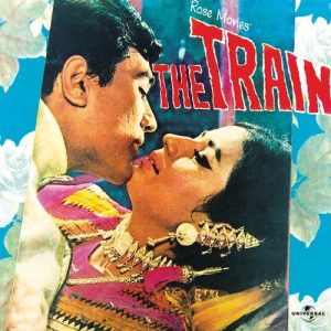 The Train (2008) Album Art