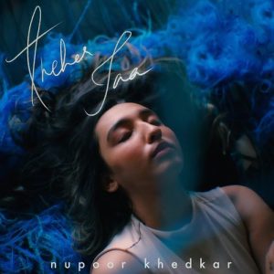 Theher Jaa (2025) Album Art