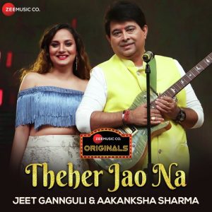 Theher Jao Na (2018) Album Art