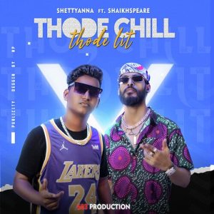 Thode Chill Thode Lit (2021) Album Art