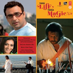 Thodi Life Thoda Magic (2008) Album Art