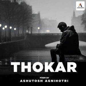 Thokar (2025) Album Art