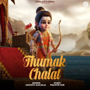 Thumak Chalat (2024) Album Art