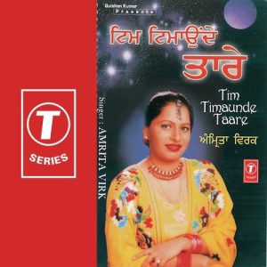 Tim Timaunde Taare