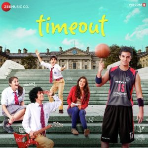 Time Out (2018) Album Art