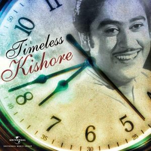 Timeless Kishore (2013) Album Art