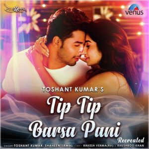 Tip Tip Barsa Pani – Recreated