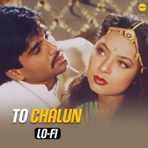 To Chalun (Lo Fi) (2024) Album Art