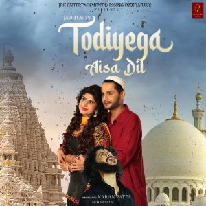 Todiyega Aisa Dil (2024) Album Art