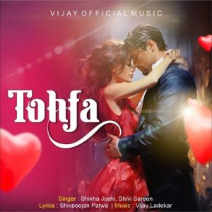 Tohfa (2025) Album Art