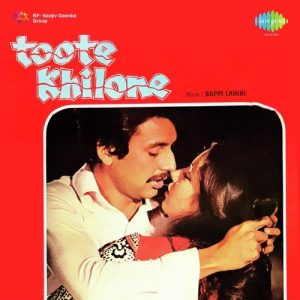Toote Khilone