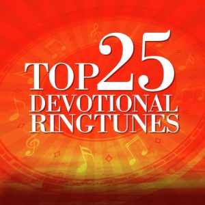 Top 25 Devotional Ringtunes (2012) Album Art