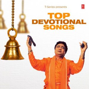 Top Devotional Songs (2019) Album Art