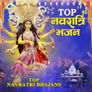 Top Navratri Bhajans (2024) Album Art