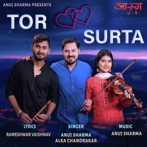 Tor Surta