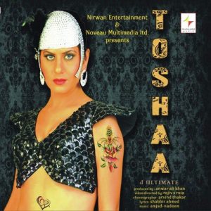 Toshaa D Ultimate (2011) Album Art
