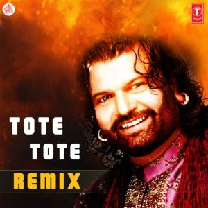 Tote Tote Remix (2000) Album Art