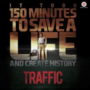 Traffic (2016) Album Art