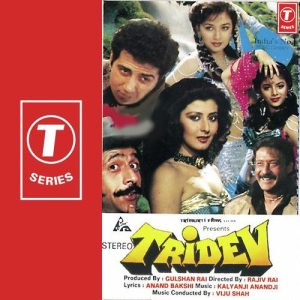 Tridev (1989) Album Art