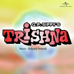 Trishna (2006) Album Art