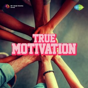 True Motivation (2017) Album Art