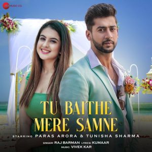 Tu Baithe Mere Samne (2022) Album Art