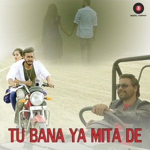 Tu Bana Ya Mita De (2017) Album Art
