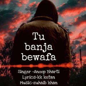 Tu Banja Bewafa
