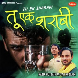 Tu Ek Sharabi