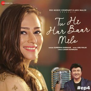 Tu Hi Har Baar Mile (2024) Album Art