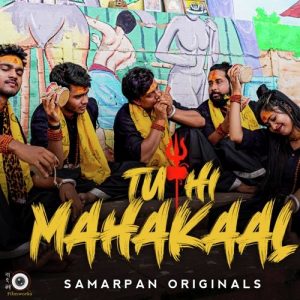 Tu Hi Mahakal (2023) Album Art