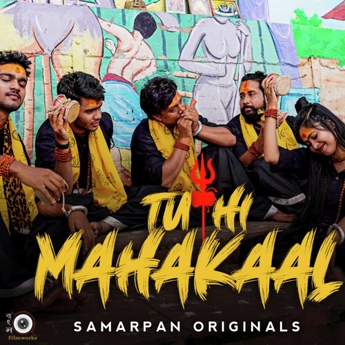 Tu Hi Mahakal