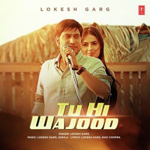 Tu Hi Wajood (2017) Album Art