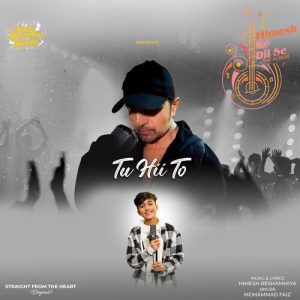 Tu Hii To (2023) Album Art