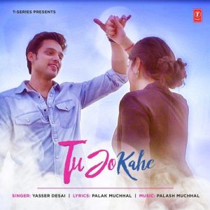 Tu Jo Kahe (2017) Album Art
