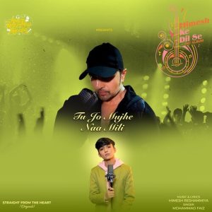 Tu Jo Mujhe Naa Mili (2023) Album Art
