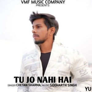 Tu Jo Nahi Hai (2023) Album Art