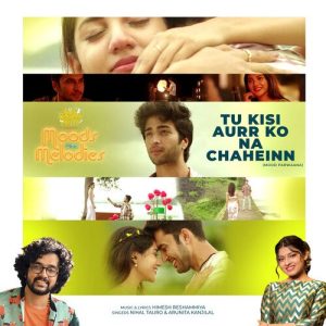 Tu Kisi Aurr Ko Na Chaheinn (2022) Album Art