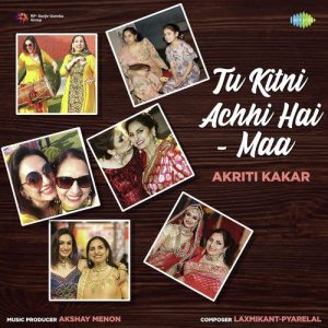 Tu Kitni Achhi Hai – Maa (2020) Album Art