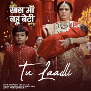 Tu Laadli (2024) Album Art