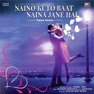 Tu Mera Hai Sanam Female Version (2018) Album Art