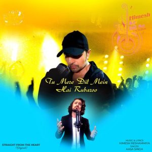 Tu Mere Dil Mein Hai Rubaroo (2022) Album Art