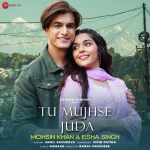 Tu Mujhse Juda (2022) Album Art