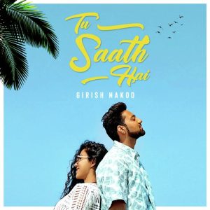 Tu Saath Hai (2019) Album Art