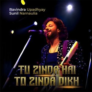 Tu Zinda Hai To Zinda Dikh (2025) Album Art