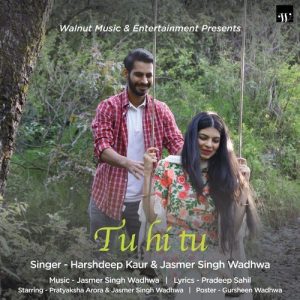 Tu hi tu