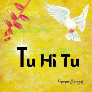 Tu hi tu