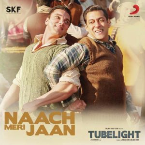 Tubelight (2017) Album Art