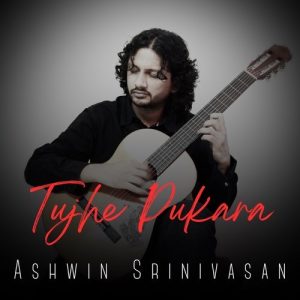 Tujhe Pukara (2024) Album Art