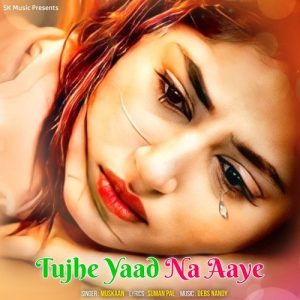 Tujhe Yaad Na Aaye (2025) Album Art